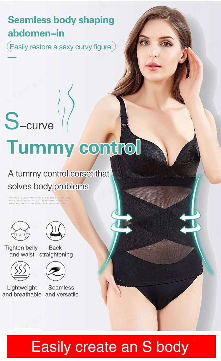 VK SHOP Waist Trainer Belt for Women Slimming and Toning Your Waistline