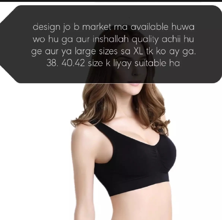 Air Bra Maternity intimates for Women Soft Stuff Adjustable