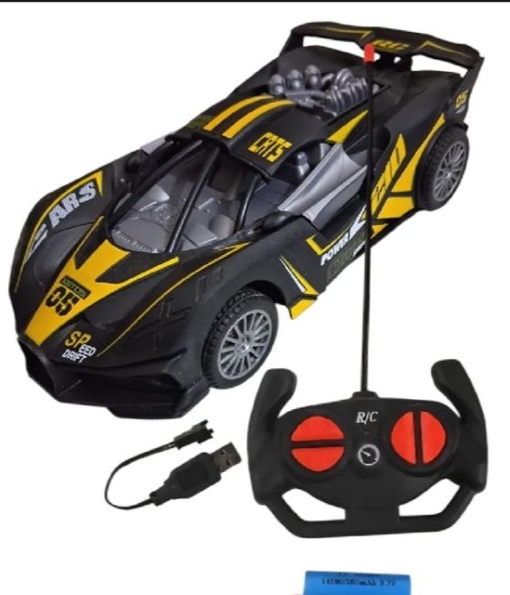 Rechargeable RC Remote Control Car for Kids | High-Speed Bugatti Racing Toy Car for Indoor & Outdoor