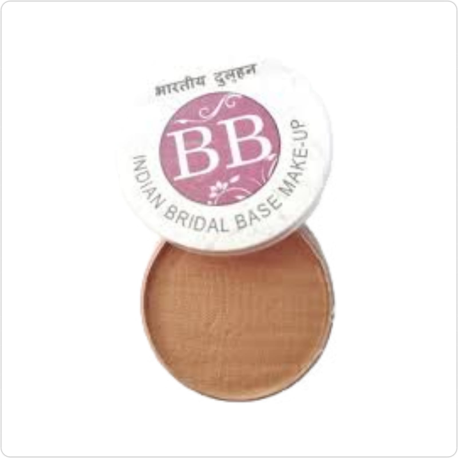 Bridal Quarter Foundation Base-  Pack Of 4