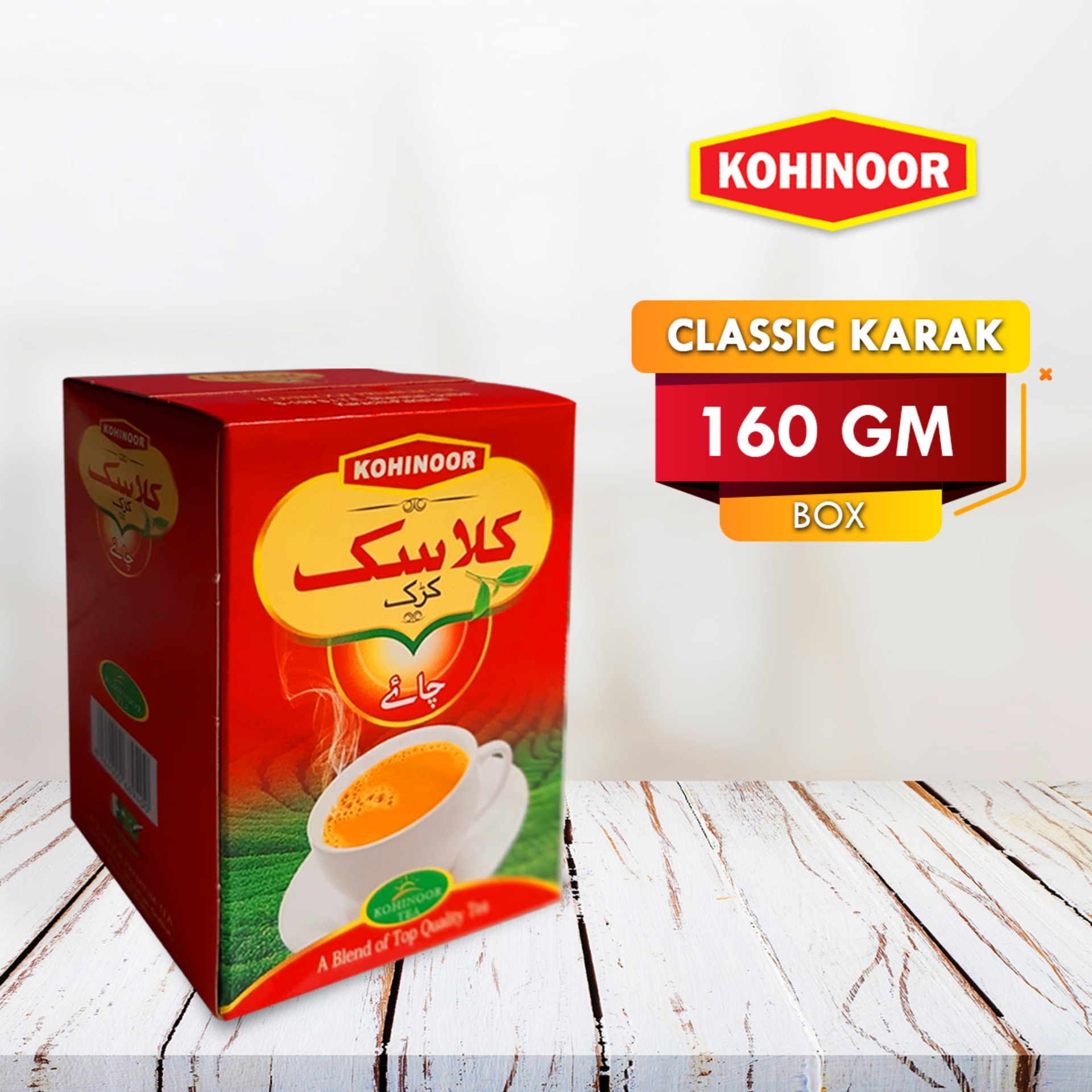 Classic Karak Tea - 160 Grams Box Pack