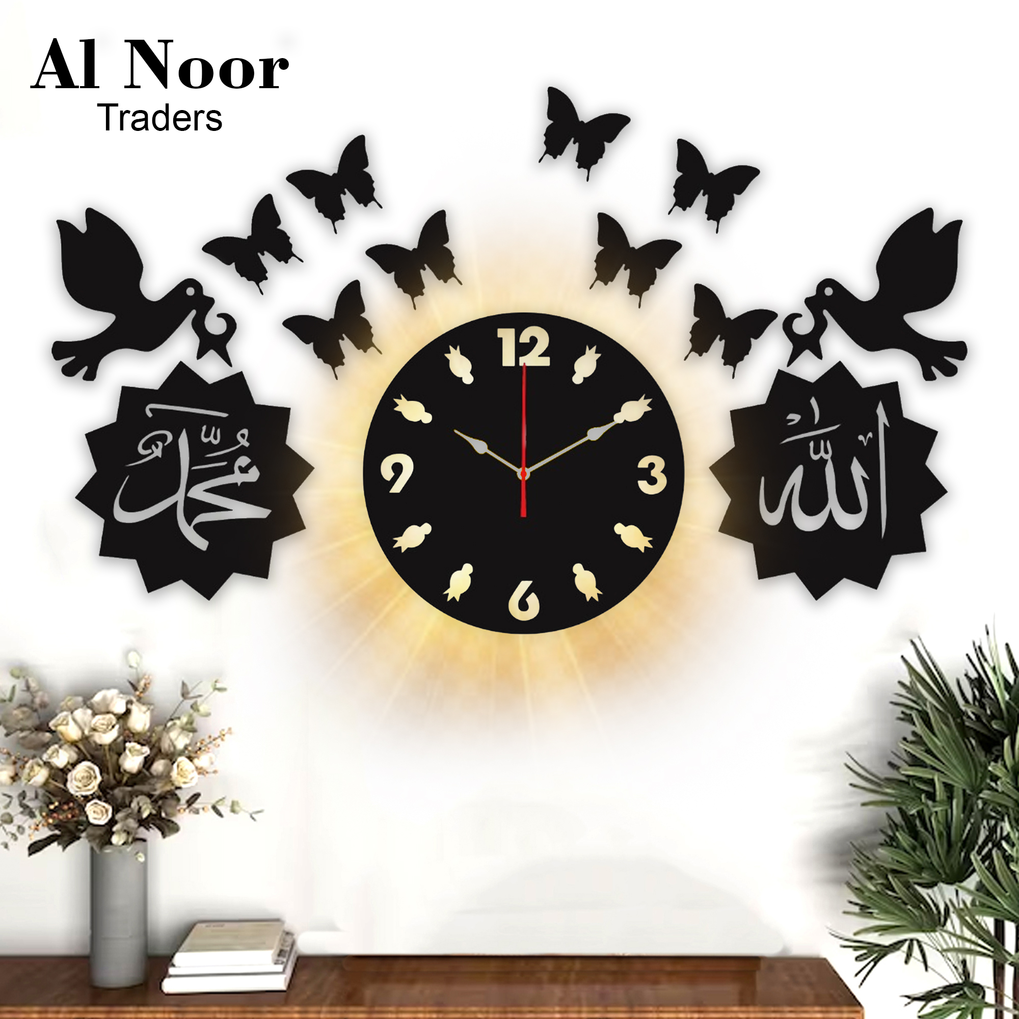 Al Noor Traders Brand wall clock | wall clock wooden | Clocks for rooms | Clocks |fancy wall clock | wooden wall clock | wall clocks for bedroom fancy | wall clocks | wall clock wooden  | wooden wall decoration items for home