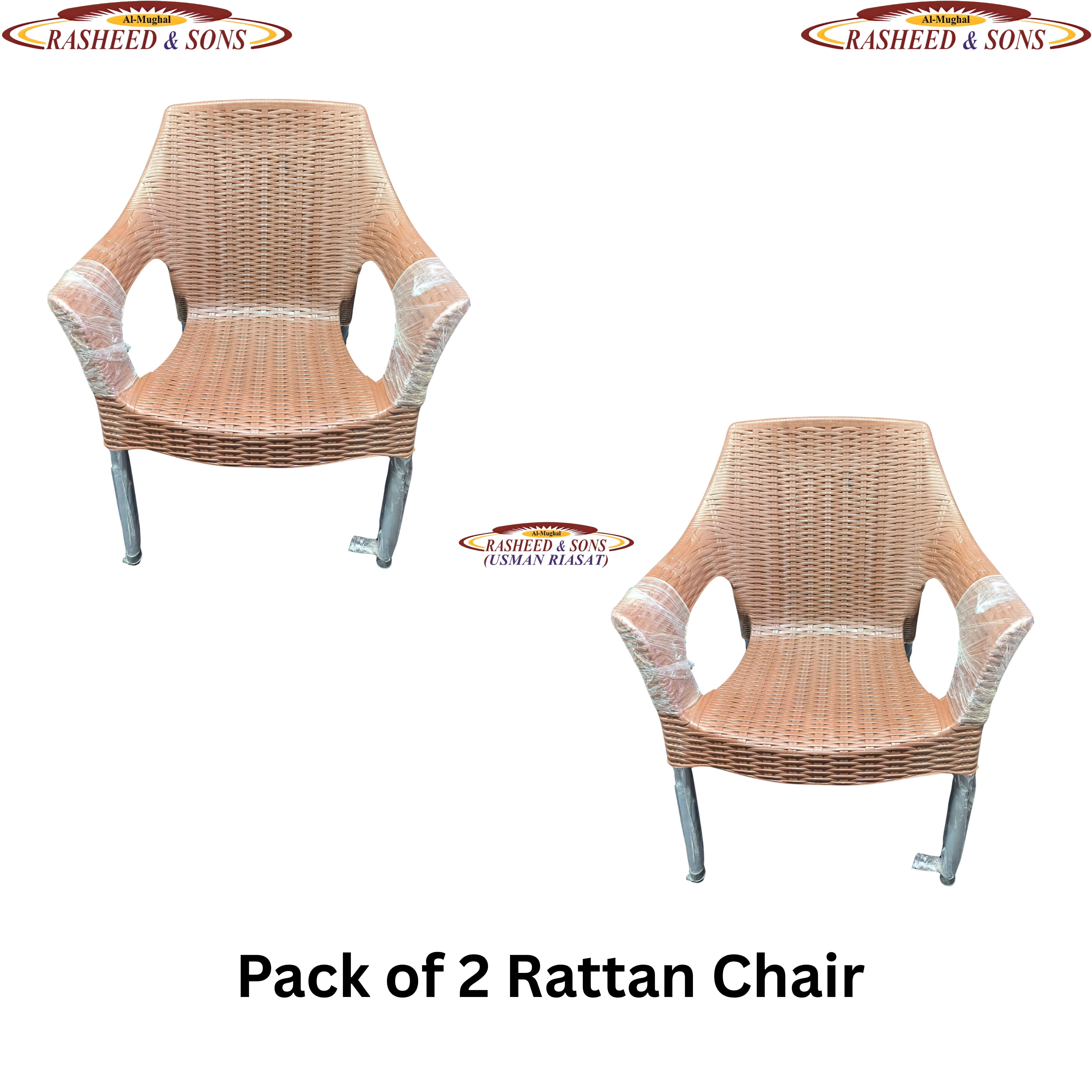 Plastic Chair Rattan Sofa Chair & Diamond Sofa Set – Brown & Dark Chocolate – Folding Table & Fix Table – Outdoor Garden Furniture – Rasheed & Sons Pakistan