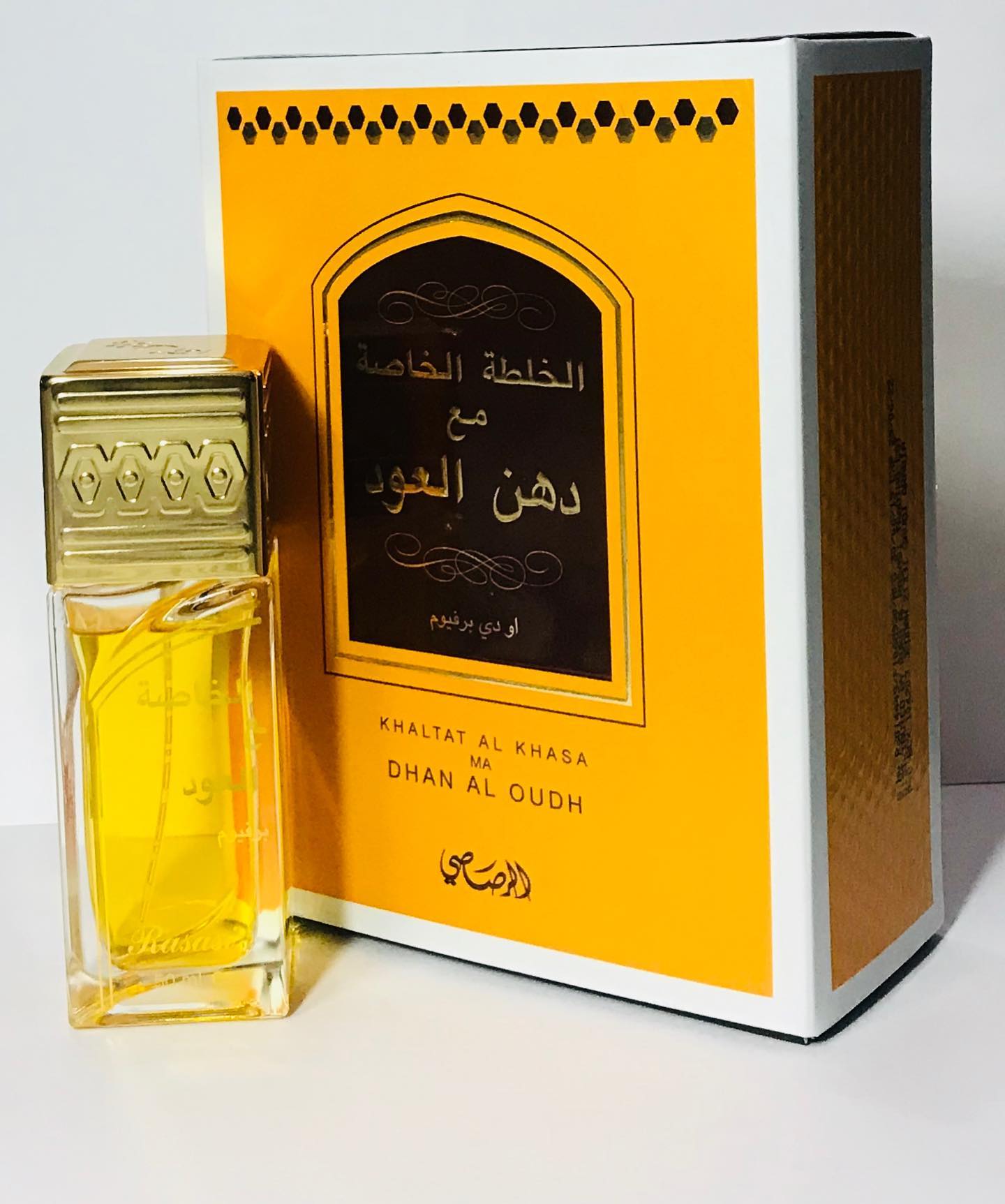 Khaltat Al Khasa Dhan Al Oudh 2025