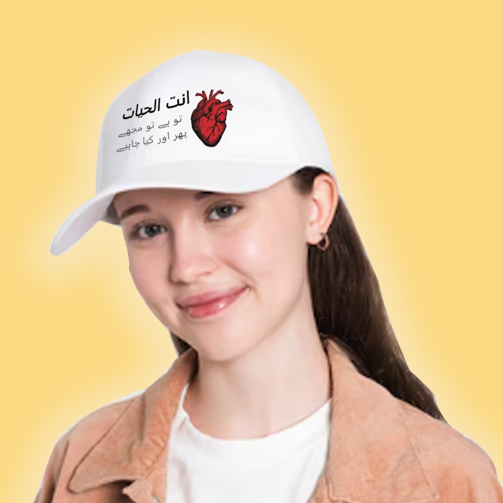 Heart Cap For Women Fashion Accessories Baseball Hat Valentine Special