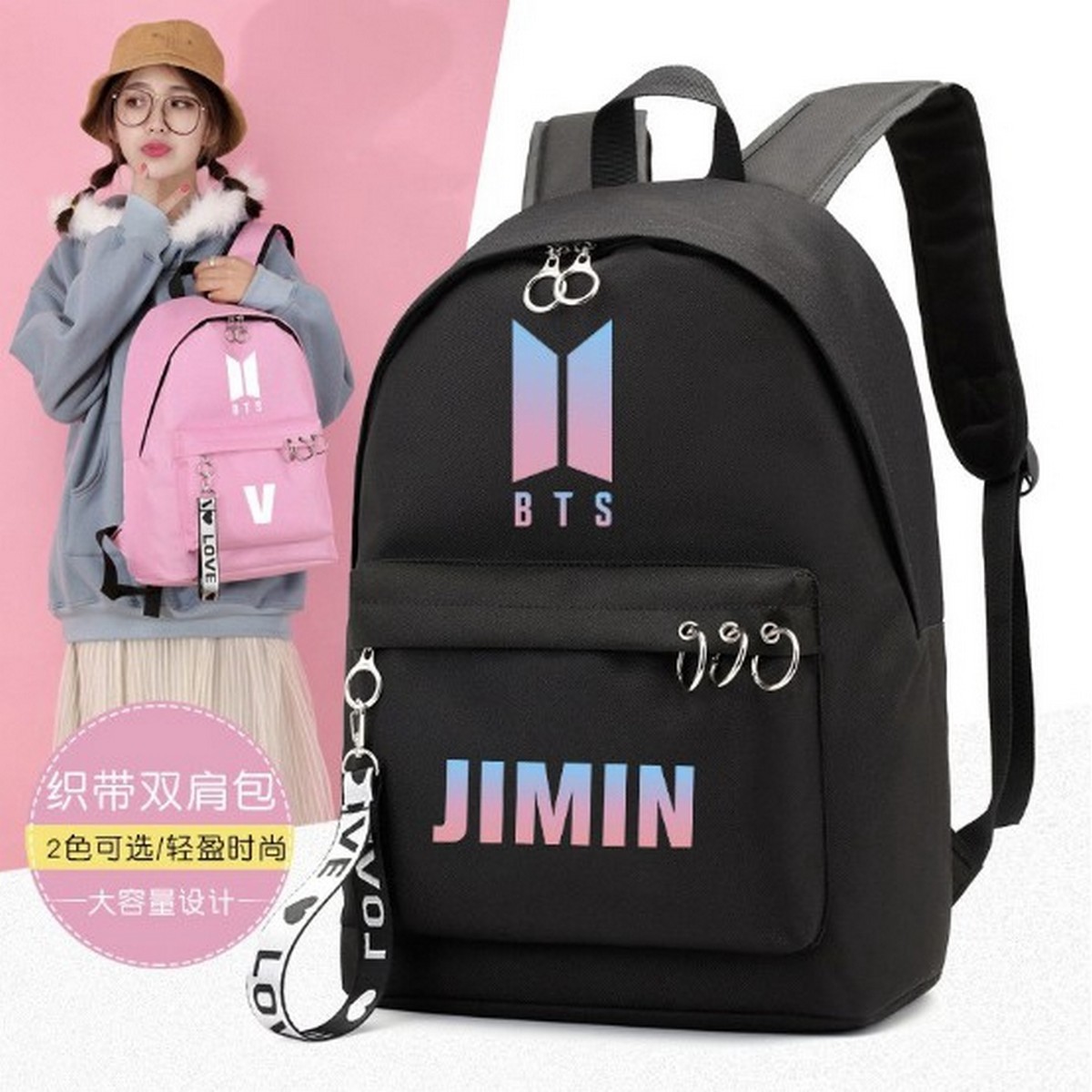 Kpop BTS Galaxy Backpack - Graphic Unisex Backpack, School Bag | eBay