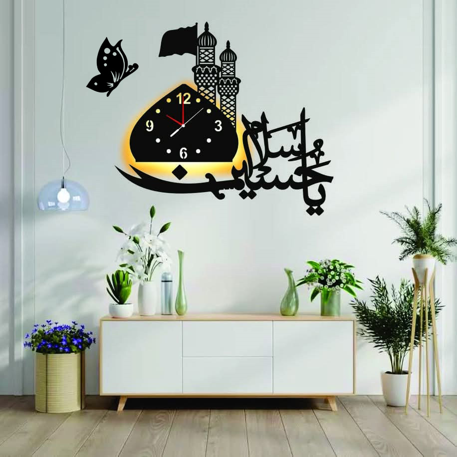 Salam Ya Hussain Beautiful Matte Black wooden wall clock Modern Design Big Clocks For Living Room drawing room and gifts