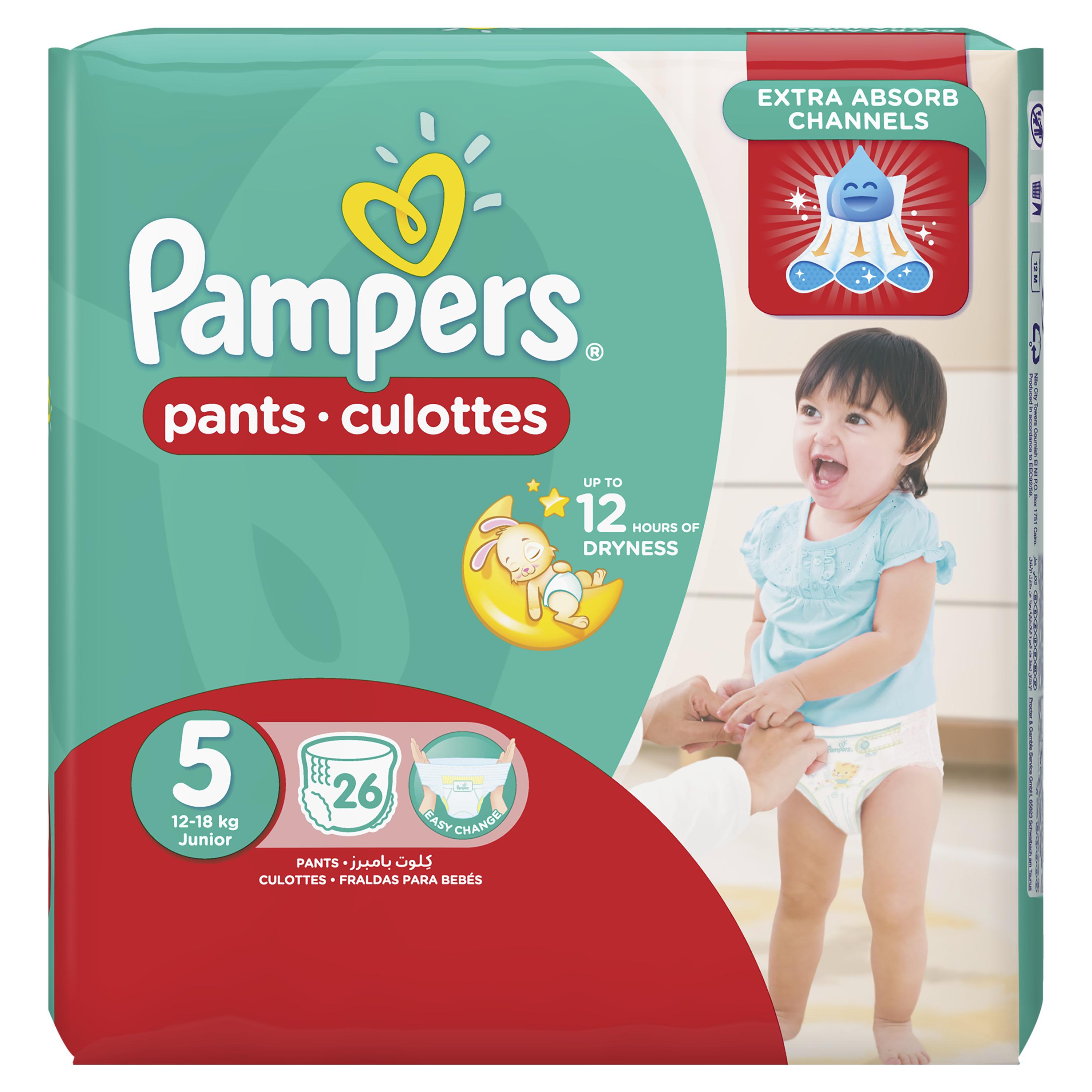 Daraz pampers hot sale