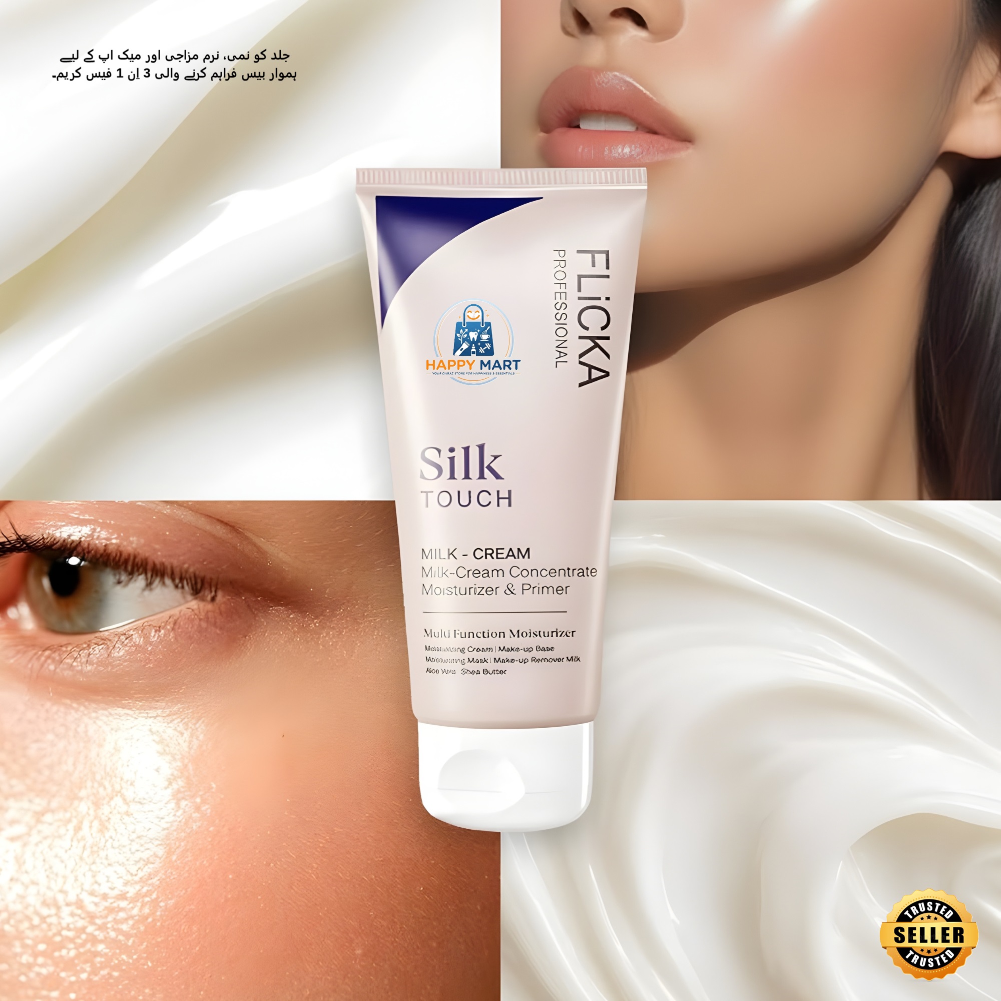 Flicka Silk Touch 3 in 1 Moisturizer Primer Sunscreen | Flicka Cream Makeup Base | Hydrating Face Cream with Primer Effect | Smooth Makeup Base Cream | Original Barcode Scan | Pack of 1 / Pack of 2