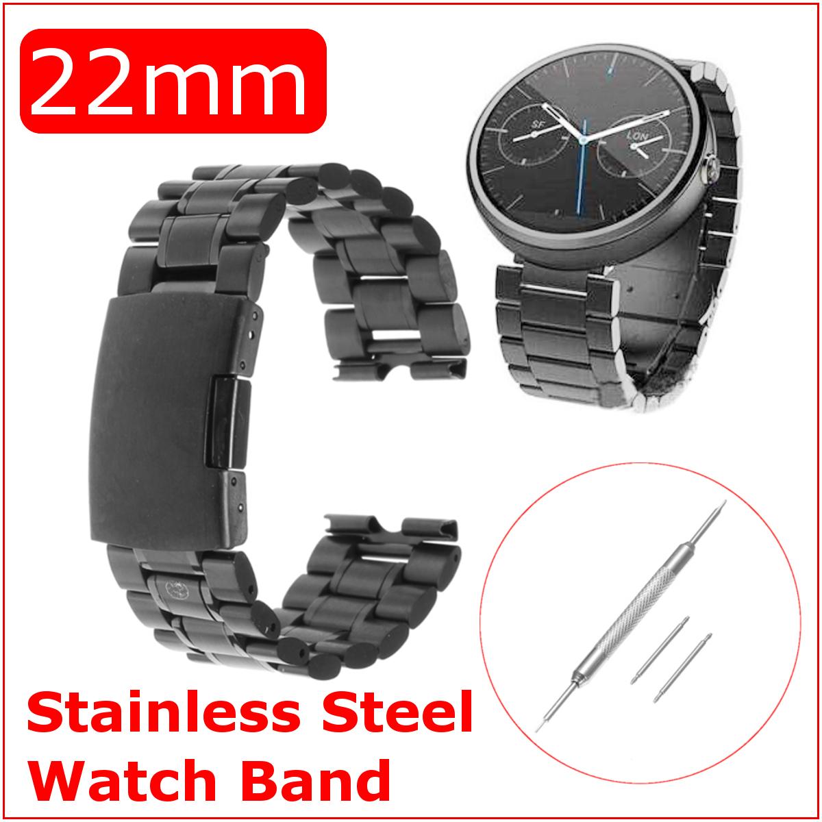 Moto 360 1st gen watch band hot sale