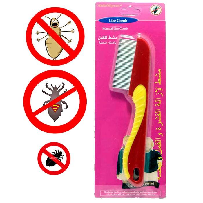 Antilice Brush Type Lice & Nits Comb With Handle Price in Pakistan