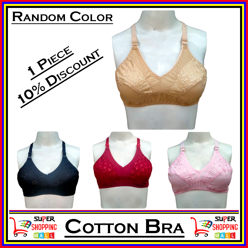 Women Ladies Cotton Multi Colour Lace Decoration Fashion Bra Brazzer Blouse Brazier Brassier Undergarments for Girls