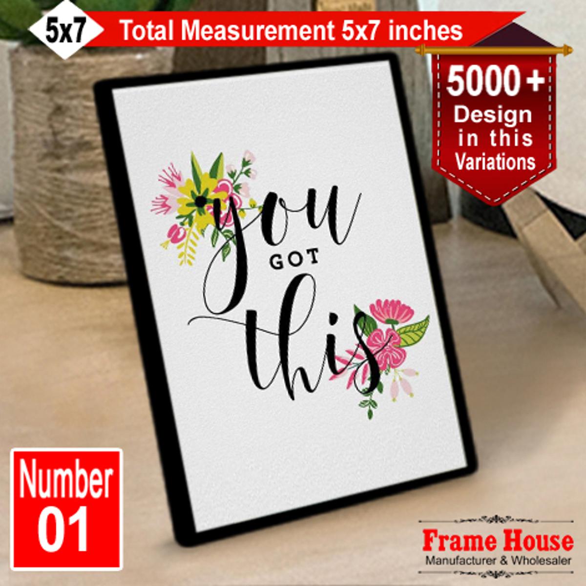 Motivational Quotes, Fix Photo Frame, 01-100 Decoration For Home, Wall Decoration Items, Room Décor, Horizontal photo frames, Vertical Frames, Frame House