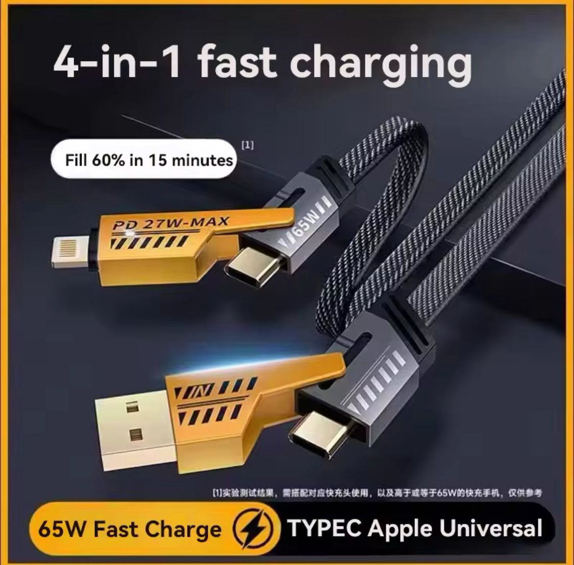 65W Fast Charging 4-in-1 Multi Charging Cable – USB to Type-C, Micro USB & Lightning – Nylon Braided Heavy Duty Data Cable (Gold/Black) For iPhone & Android. price in Pakistan