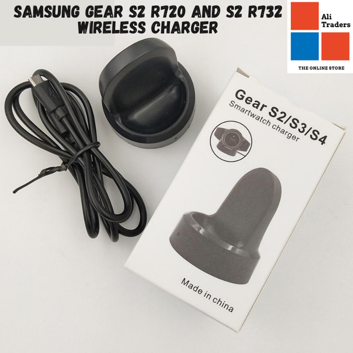 Gear best sale s2 adapter