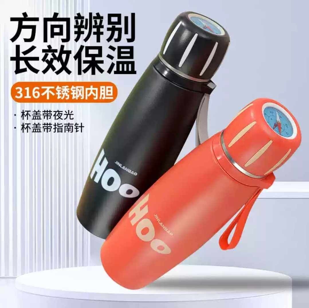 Stainless Steel Water Bottle Thermos 750ml Hot & Cold Insulated Water Bottle for Gym School Office