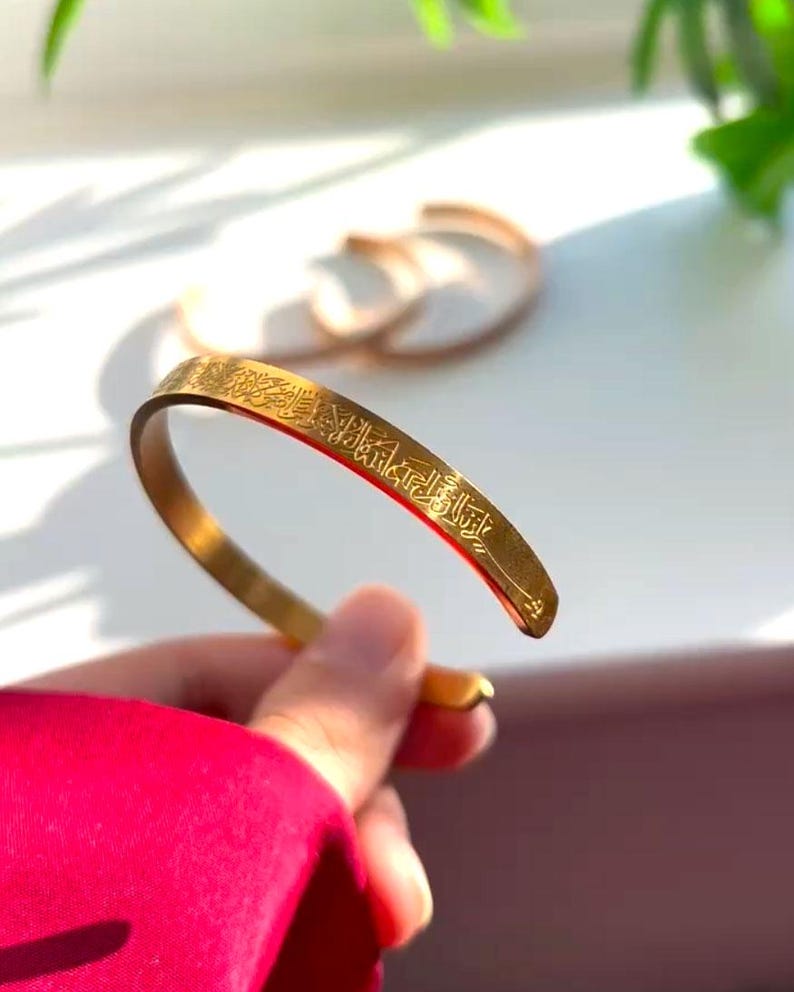 Ayat-ul-Kursi Bracelet – Islamic Engraved Stainless Steel Bangle for Men & Women | 3 Colors (Golden, Silver, Black)