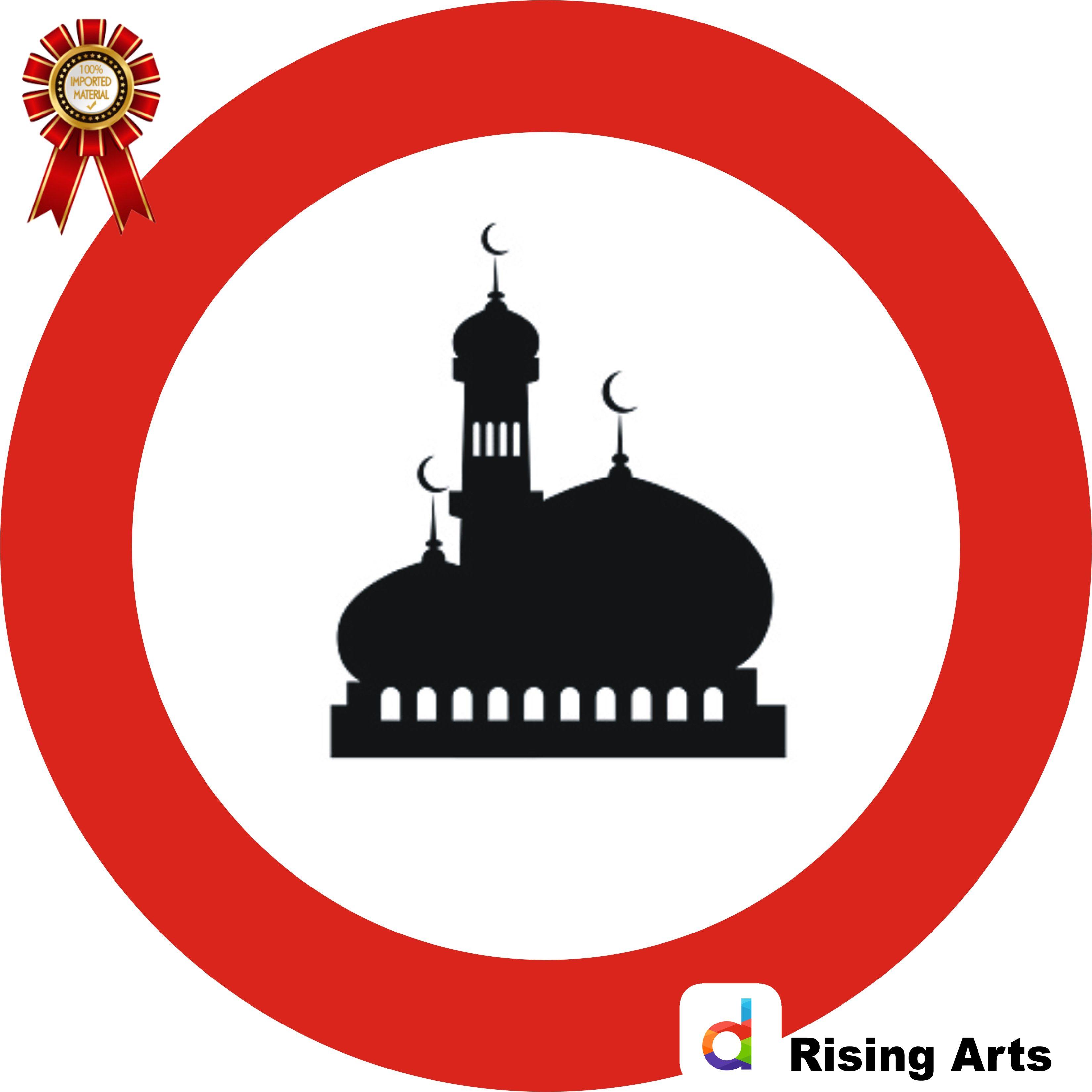 size- 1.5 x feet- MOSQUE SIGN BOARD DECAL SELF ADHESIVE STICKER for ...