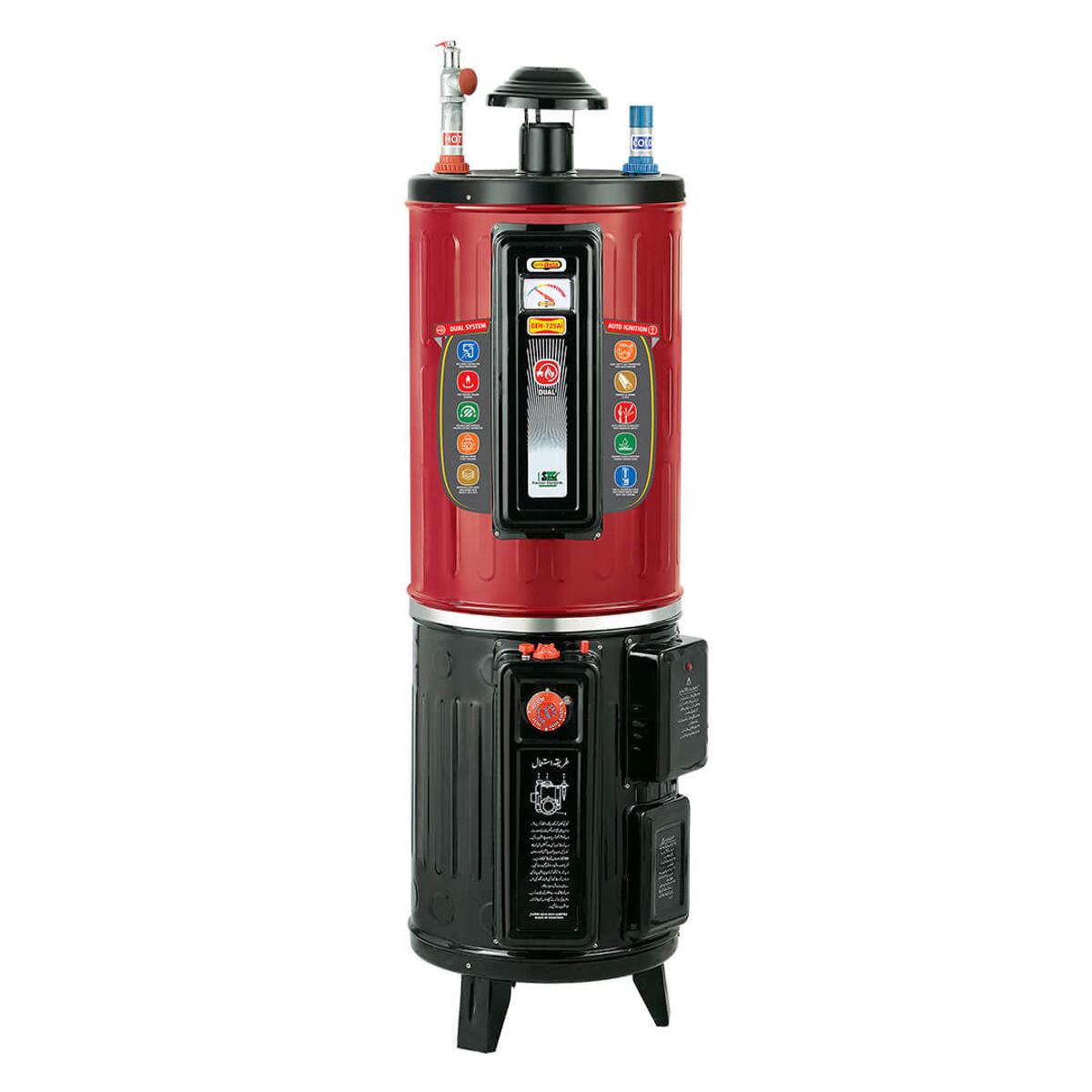 Super Asia Geyser 35 Gallon at Best Price in Pakistan - (2023) - Daraz.pk