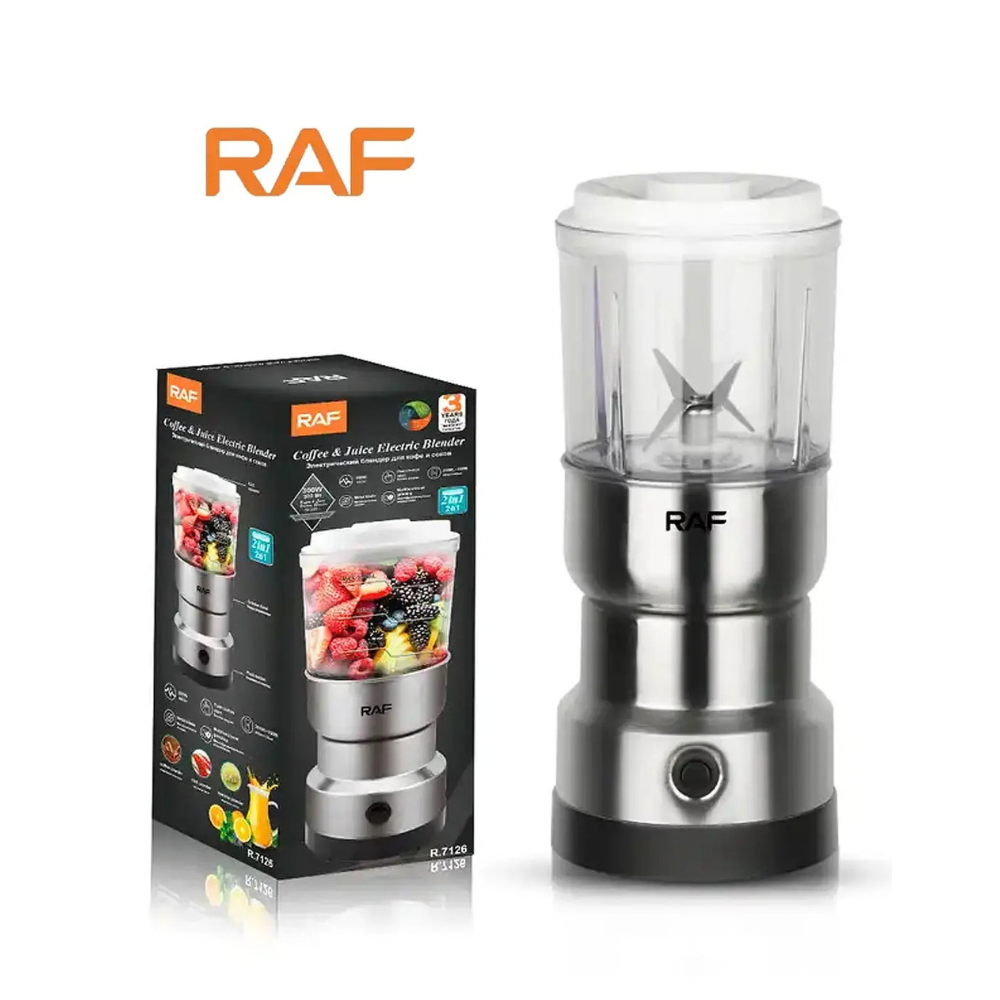 Grinder - RAF Grinder - RAF Blender - RAF 2 in 1 Blender And Grinder - Coffee Grinder - Juice Maker - Electric 2 in 1 Grinder And Blender -  300W Blender - Fruit Mixer - Spice Grinder - Home Essential