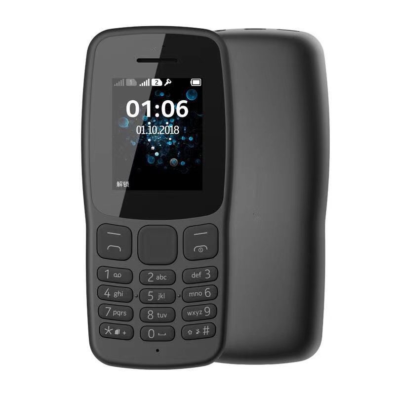 Nokia Mobile Casing  Available Models :5310 (2020) , 105 SINGLE SIM , 105 DUAL SIM , 105 (2017) , 105 (2019) , 105 (2022) , 130 (2017) , 130 , 106 (2018) , 210 (2019) , 110 (2019) , 1280 , 1208 , X101 , 1616 , 108 , 107 , 150 , 225 , 1650 , 5130