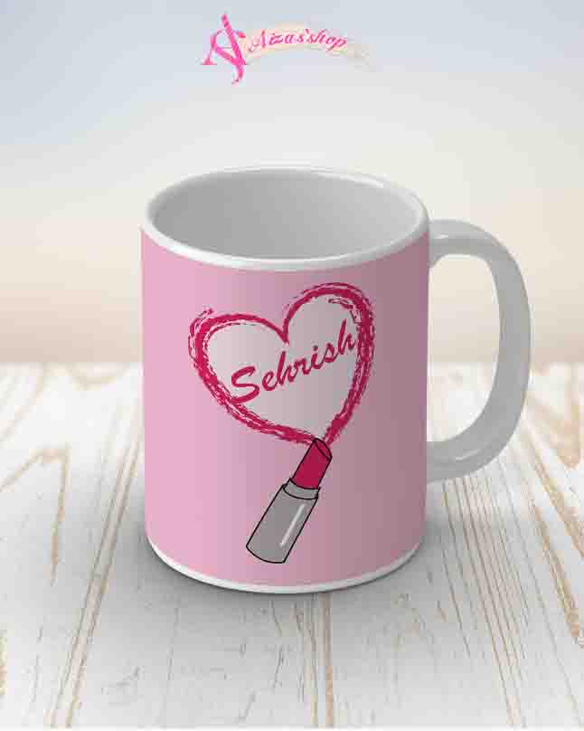 sehrish name locket