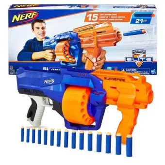 nerf guns to buy online