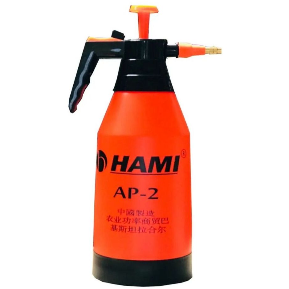 2 Liter Pressure Pump Water Sprayers High Pressure Garden Spray Bottle Handheld Garden