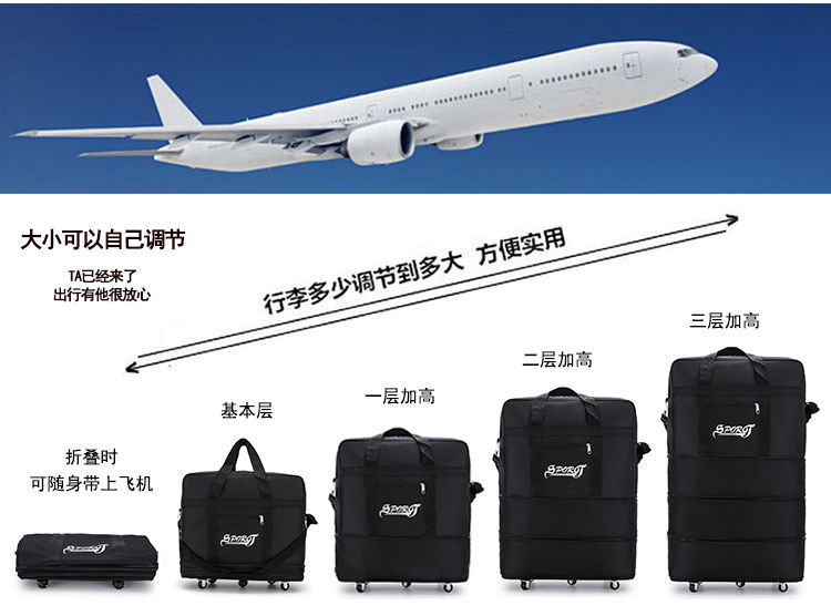 Bagzillas: Top Quailty Traveling Bag With Rouler Wheels Extra Big Capacity Expandable Luggage Bag Waterproof/Durable Base Handbag Weekender Bag Traveling Bag For Men women