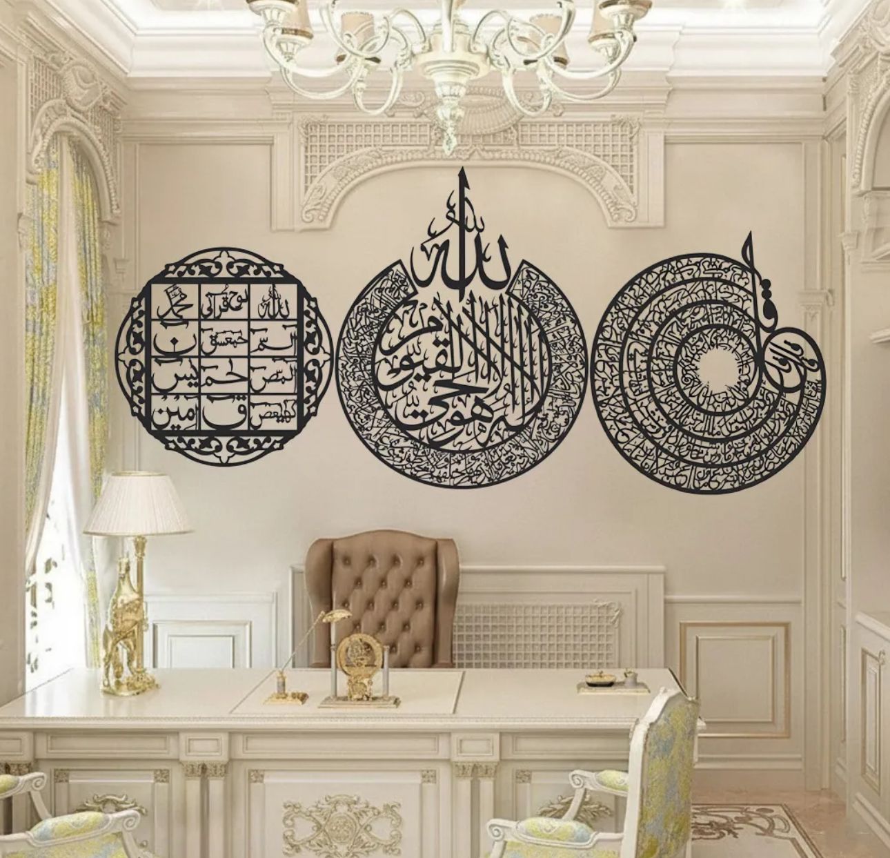 Wooden Wall Hanging, Laser Cut Beautiful Style Design For Home Décor Living Bedroom - Islamic Wall Art - Wooden Wall Art for Home Decoration, Room Decoration Items
