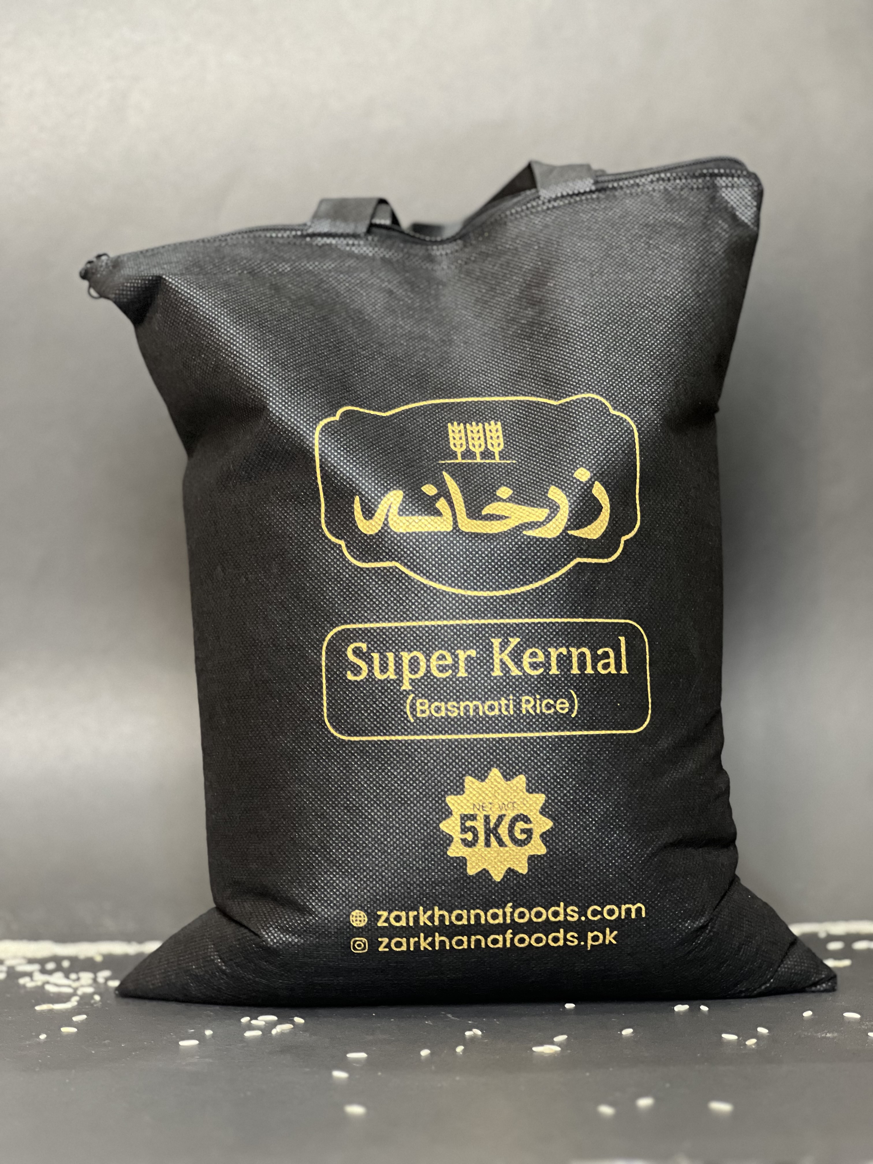 Super Kernal Premium (Basmati Rice) - 5kg | Daraz.pk