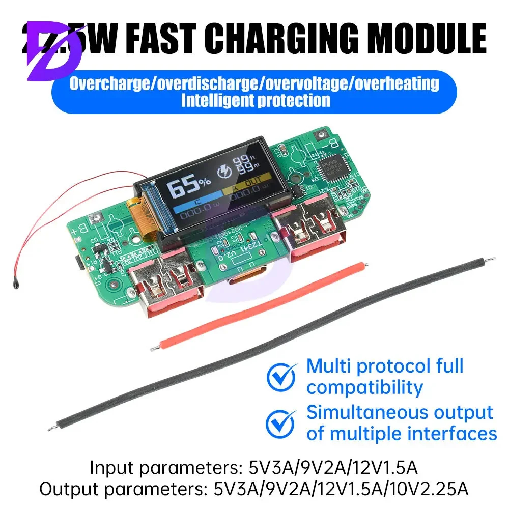 65W Fast Charging Power Bank Circuit Board with Dual USB 5V/2.5V/9V/2V Ports, PD 3.0, 5 Output Ports, 3 Input Ports - Compatible with Mobile Devices