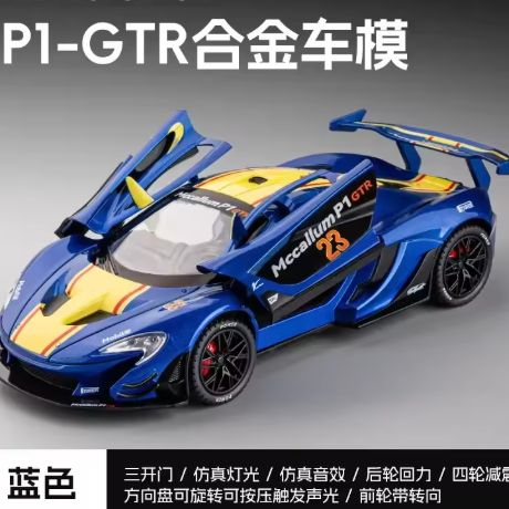 1:24 McLaren P1-GTR Track Alloy Model Simulation Rally Racing Car Diecast cars Toy Boy Car Decoration Children's gifts view 9