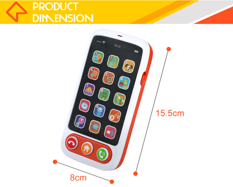 Huanger Music Baby Smart Cell Phone Toy Mobiles Phone