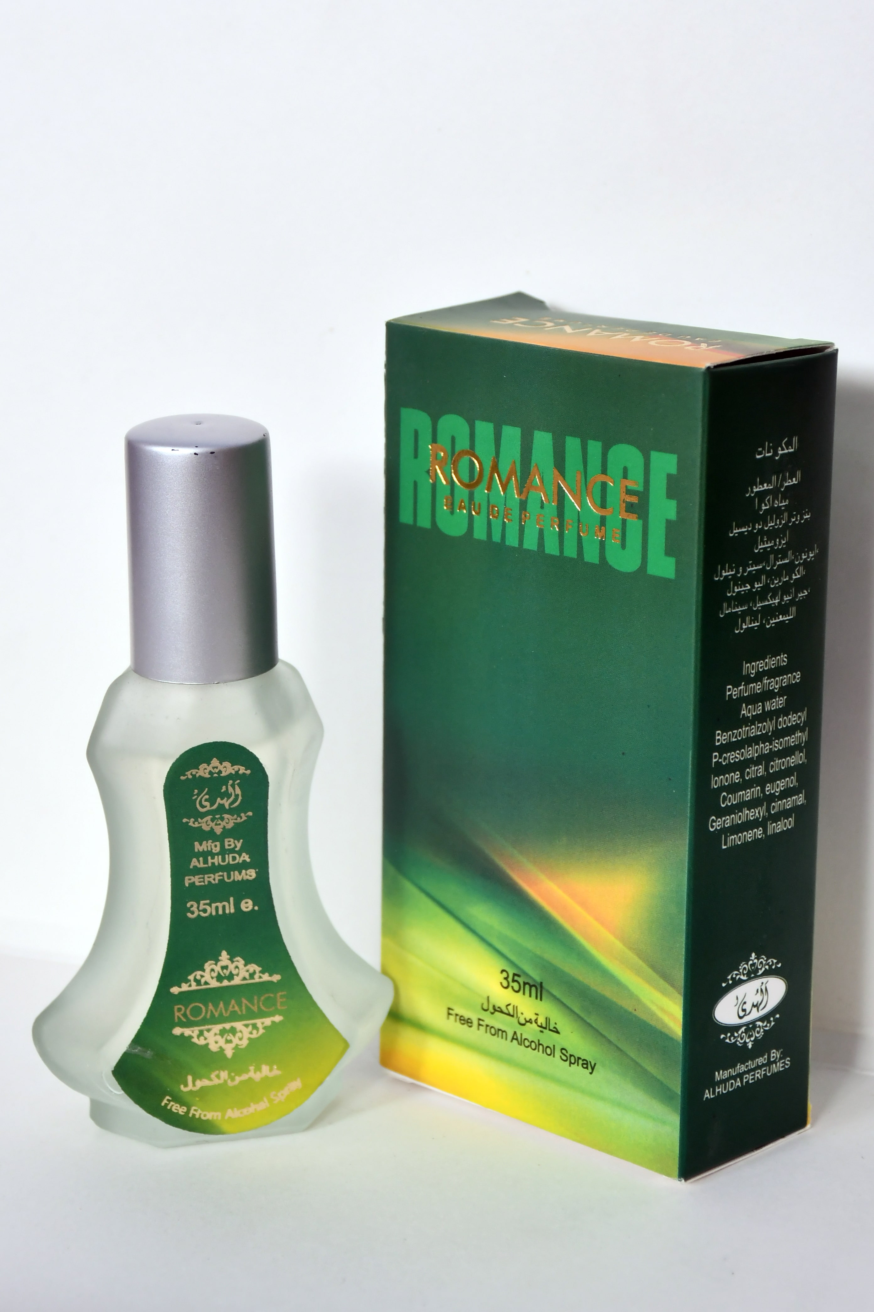 Perfume Facts Boosie Cologne Amazon Bottle Boosie Perfume Bottle