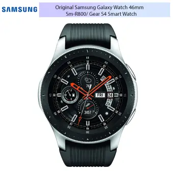 galaxy smart watch s4