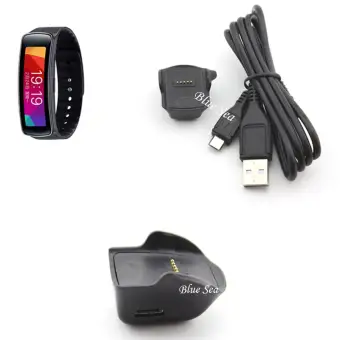 gear fit charger