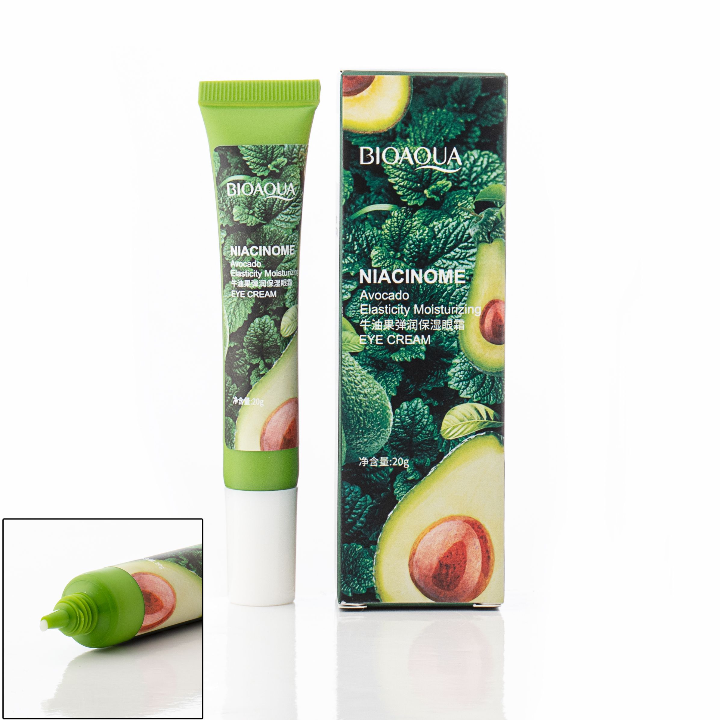 Bioaqua Niacinome Avocado Moisturizing Eye Cream 20ml  BQY45497