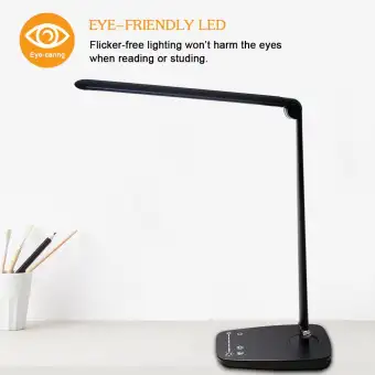 study lamp daraz