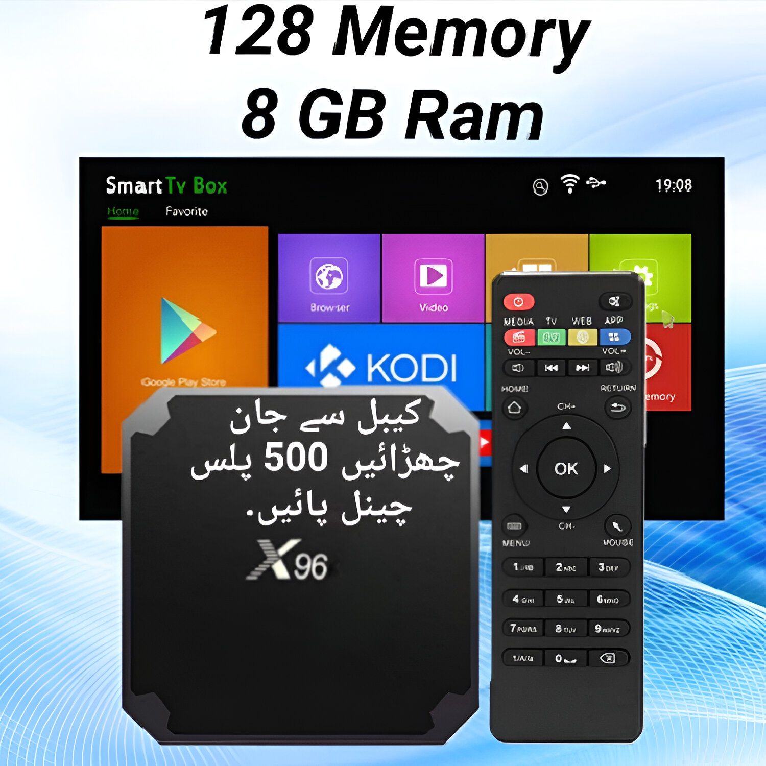 Android TV Box 8GB RAM, 128GB Storage IPTV & OplexTV Movie Box 500+ Channels | 4K Smart Streaming Device