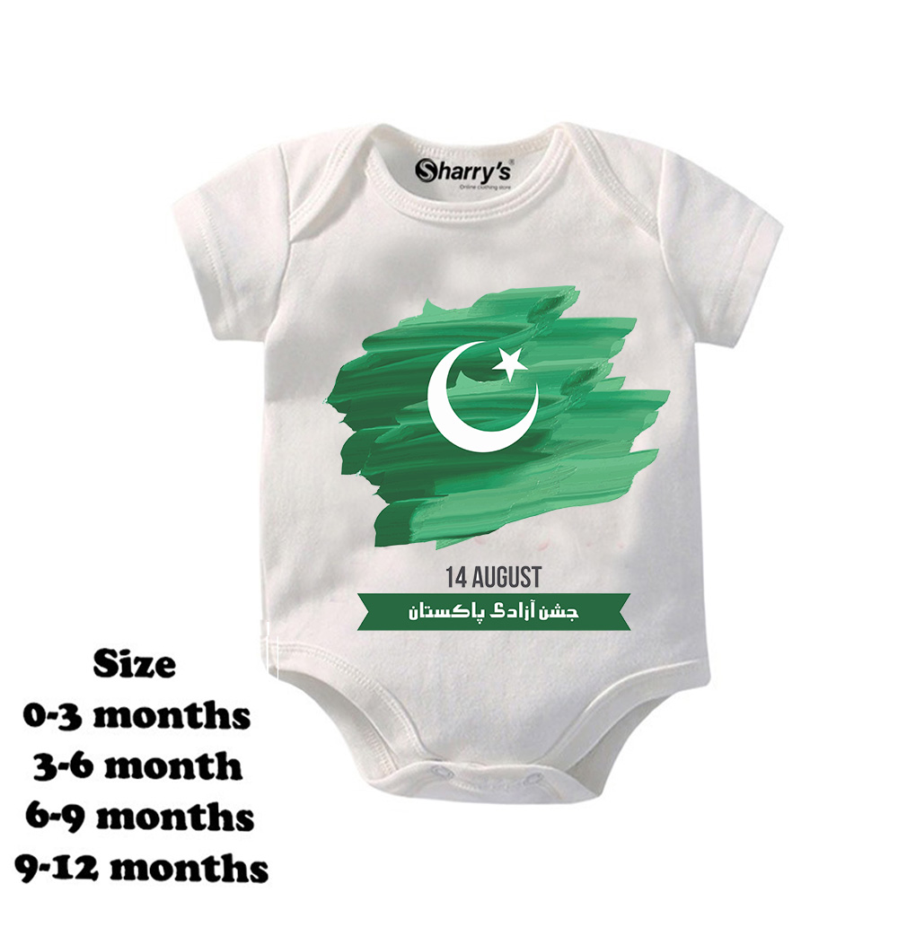 Sharrys Half Sleeves 14 August Printed Baby Romper Bodysuit For Babies infant Onesis 0-14 Months Summer Wear Trendy Printed independence day