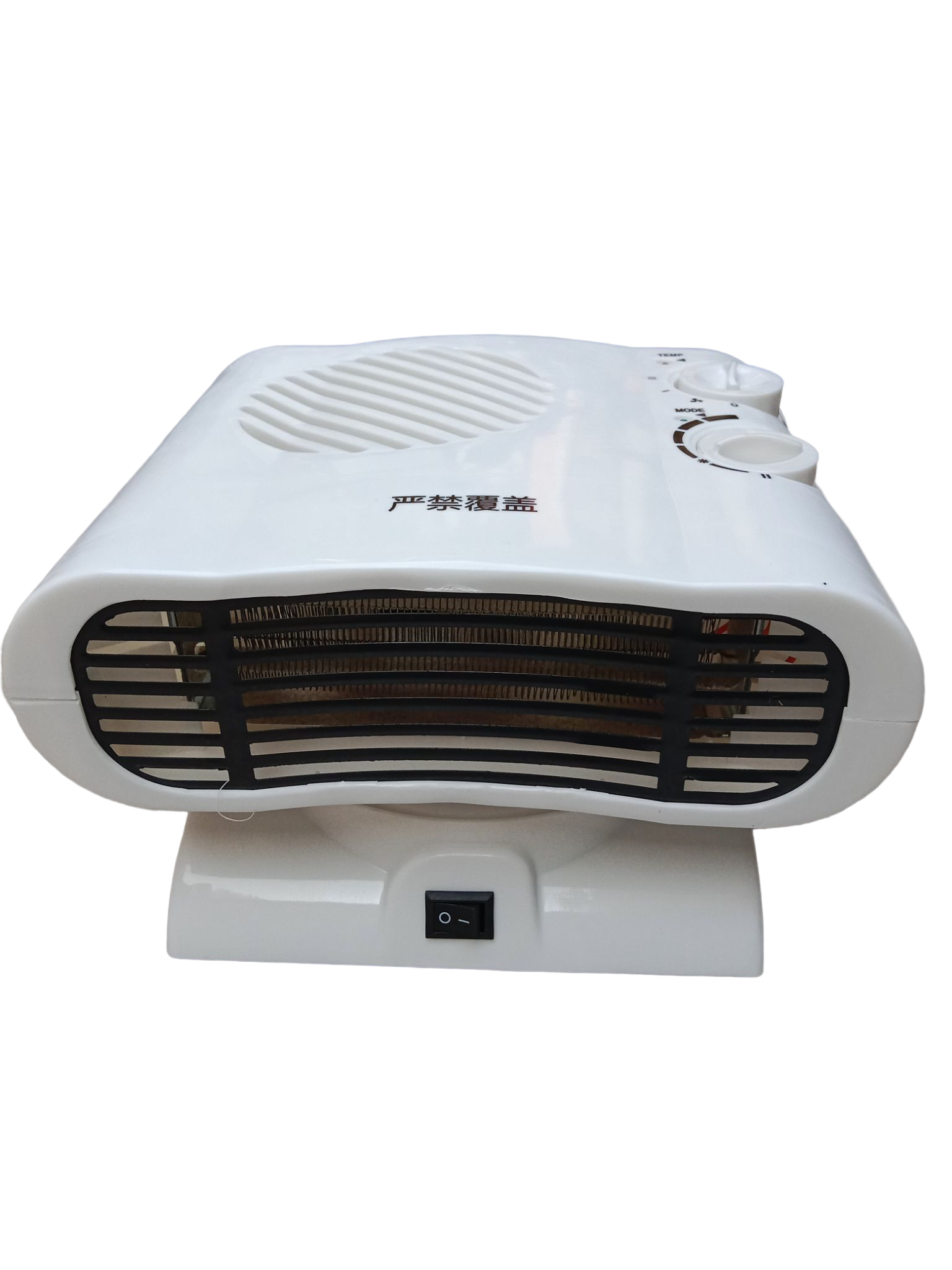 Maxx Electric Fan Heater Auto Moving