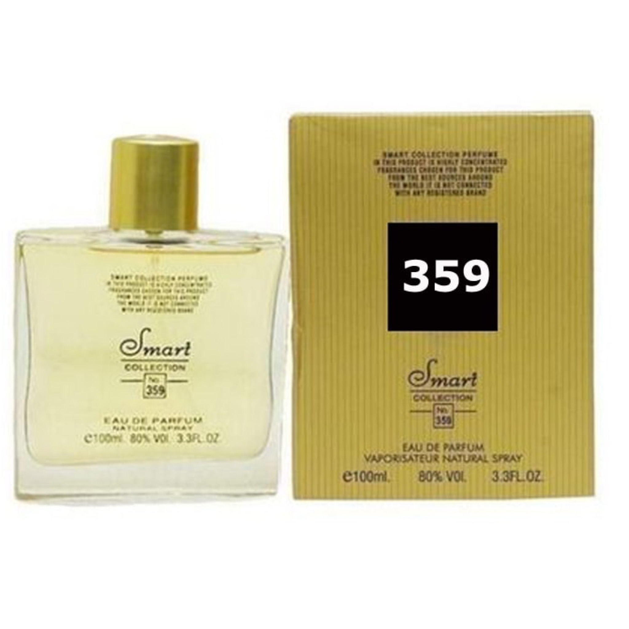 smart perfume 359