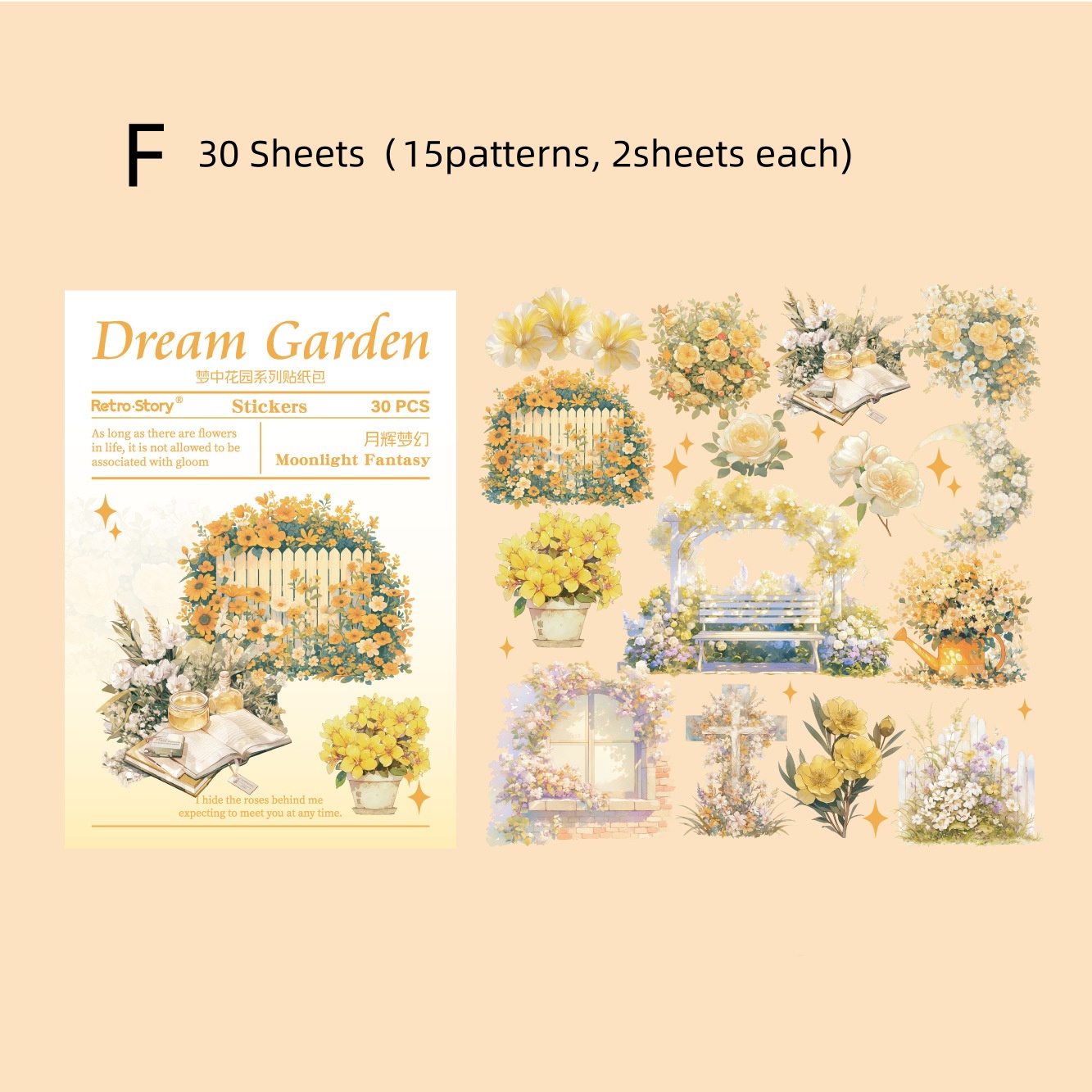 Panda Online 30PCS Dream Garden Series PET Waterproof Stickers Journal ...