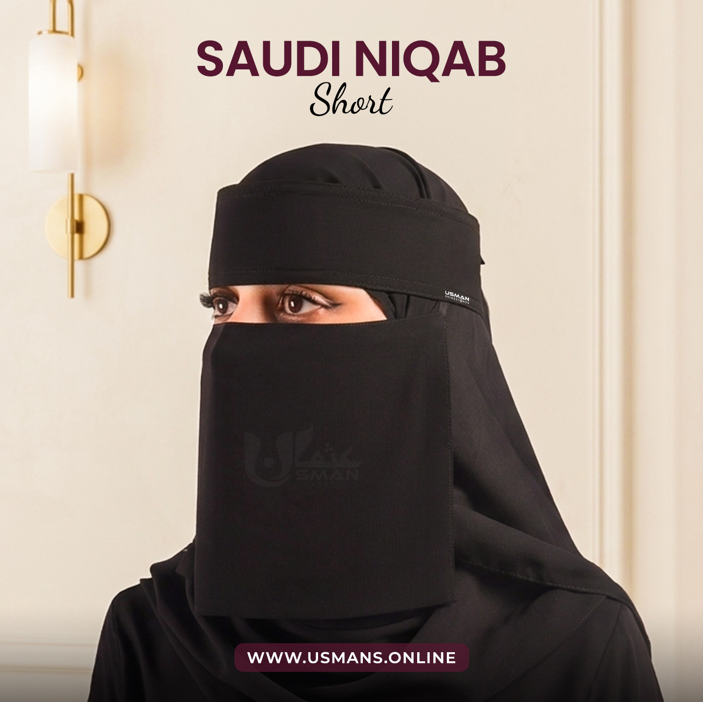 Short Length Saudi Niqab, Short Length Forehead Saudi Niqab Ready-to-Wear Hijab, Extra Small, 7X11 High-Quality Lightweight Imported Chiffon, Comfortable and Modest, Hijab in Black Color