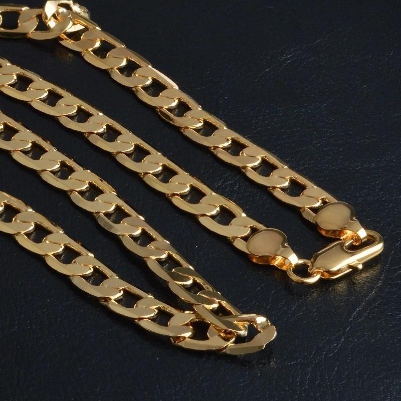 AlRashid Shopping Store Gold Neck Chain With Free Bracelet For Girl & Boys