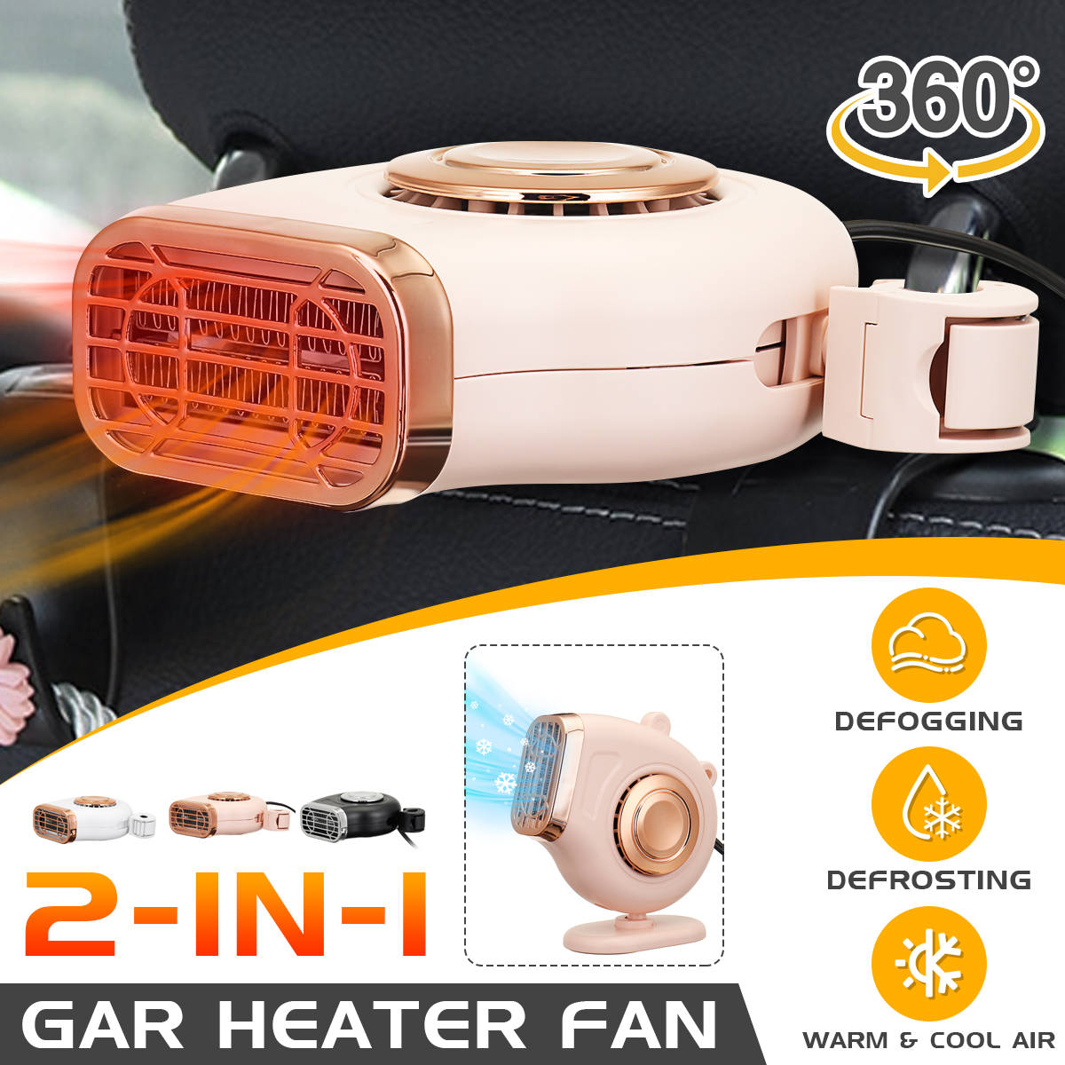 One Piece Car Winter Heating Defroster Demister Dashboard seat Two In