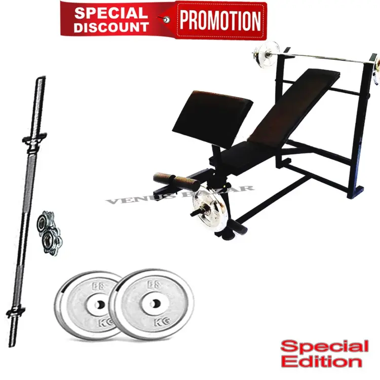 Flexible best sale bench gym