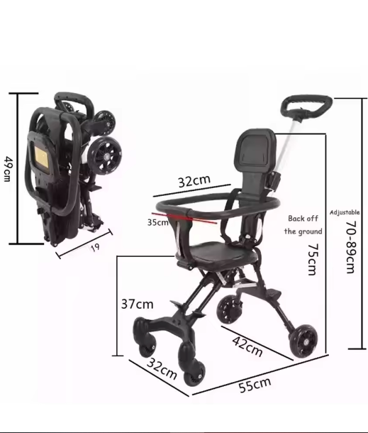 Foldable Baby Stroller - Portable Baby Strollers - Foldable Baby Pram Stroller - 1 Baby Stroller - Imported High Quality - Baby Stroller - Lightweight Stroller -