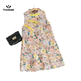 Yfashion Official Store